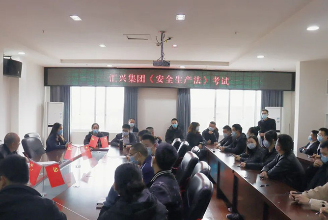 2eb77ab33c7c730730aad802a47e456e