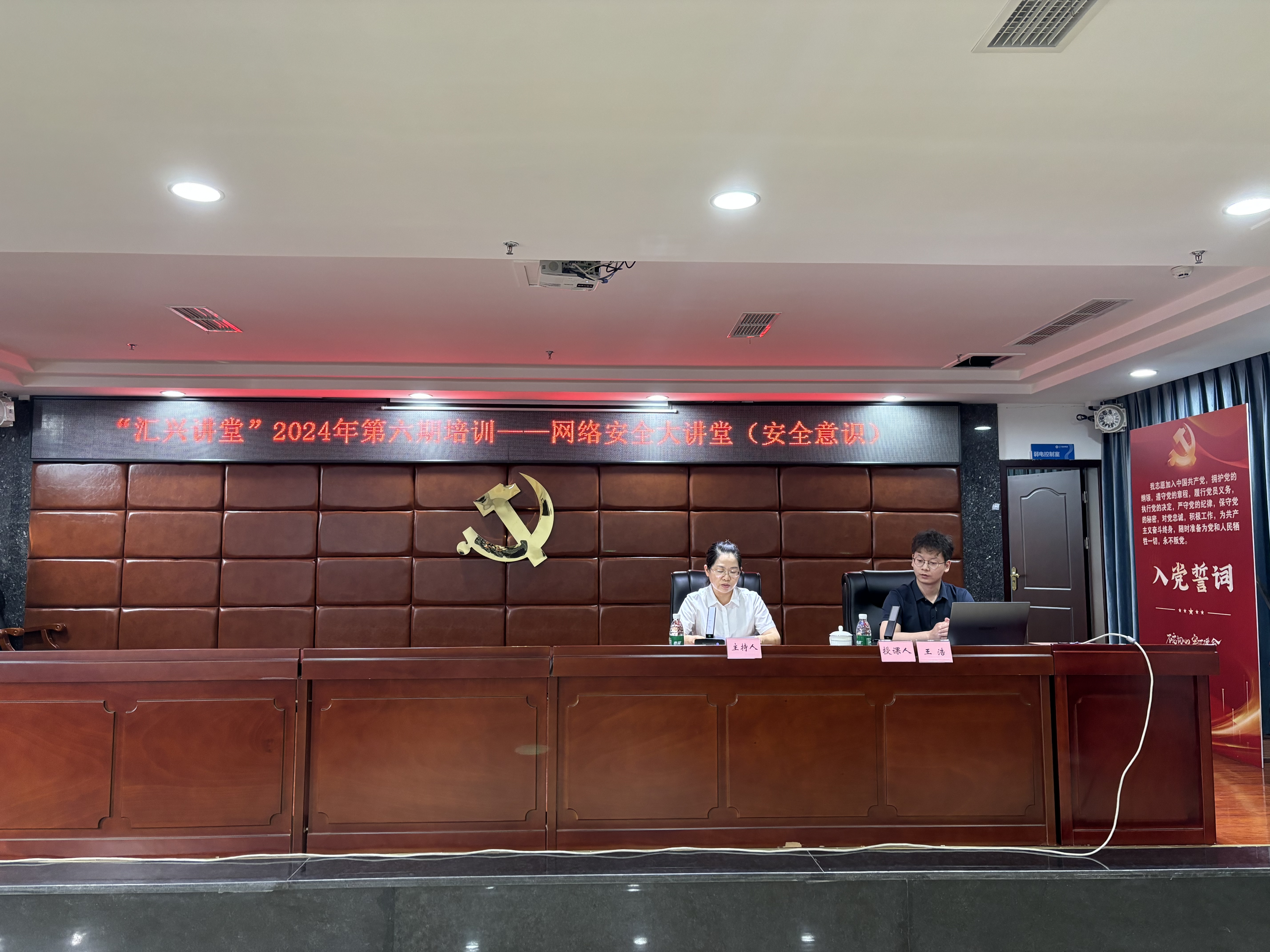 e732e118a776ee639cf24bb248be1d5a